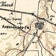 Alexander-Höh