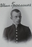 Grasmück Johannes