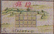 Крафтская община