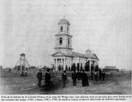 Прейсский церковный приход