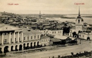 Саратовские церковные приходы