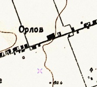 Orloff