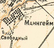 Mannheim