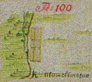 Keller