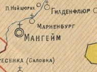 Lysandrowka