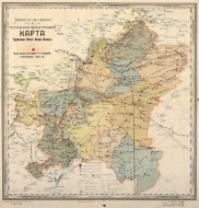 ТКОНП, 1922 рус.