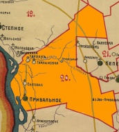 Тарлыцкая волость