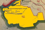 Екатериненштадтская волость