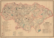 Саратовский край