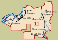Зельманский кантон