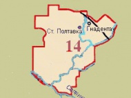 Старо-Полтавский кантон