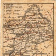 Самарская губерния