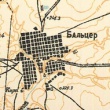 Balzer