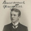 Feldbach Wilhelm Friedrich