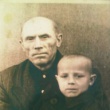 Фрайденбергер Александр Яковлевич