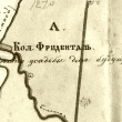 Friedental