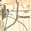 Гельцельский филиал