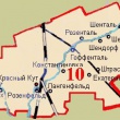 Краснокутский кантон