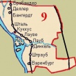 Куккусский кантон
