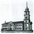 Небский церковный приход