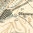 Обермонжунский филиал
