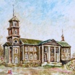 Paulskoje Kirche