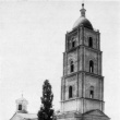 Шенхенский церковный приход