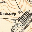 Vollmer