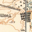Schwed