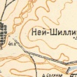 Neu-Schilling