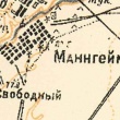 Mannheim