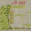 Keller