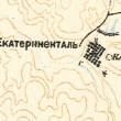 Katharinental