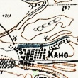 Kano