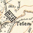 Goebel