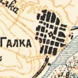 Galka