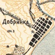 Dobrinka