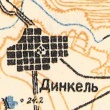 Dinkel