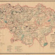 Саратовский край
