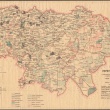 Карта Саратовского края РСФСР