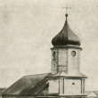 Мессерский церковный приход
