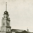 Ягодно-Полянский церковный приход