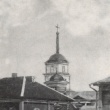 Денгофский церковный приход
