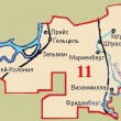 Зельманский кантон