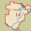 Старо-Полтавский кантон
