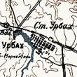 Урбахский церковный приход