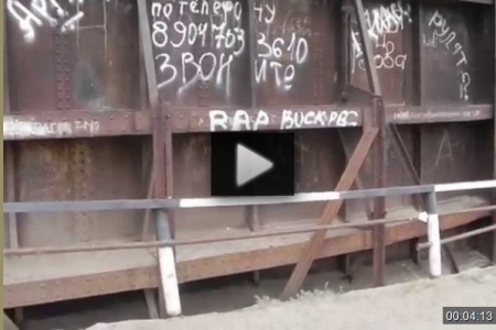 В-Ерусланский мост 1920 - 2010гг. *video=rg7HAI_DmPA
