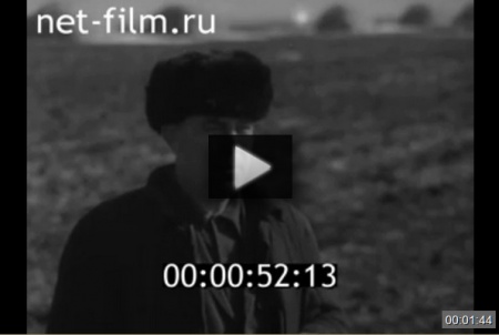 1974г. Красный Яр. колхоз 19 партсъезда *video=nQbSE761Rhw