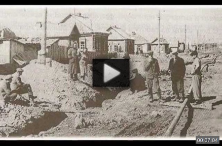 Вехи истории Степное *video=y0-dkwpByEo
