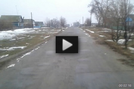 Старицкое *video=_iVbQWpIPug